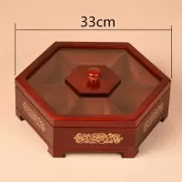 干果盒中式木质家用瓜子零食盘水果盘分格带盖创意客厅过年糖果盒 色33六角四格请备注
