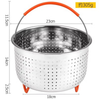 不锈钢洗米盆蒸饭器沥米锅蒸饭洗水果洗蔬菜淘米筛多用漏水盆 8L蒸饭器提手款(不锈钢0