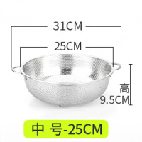 不锈钢盆漏盆家用洗菜盆厨房圆形洗菜篮沥水篮米筛淘米器洗米盆 菜筛中号25CM