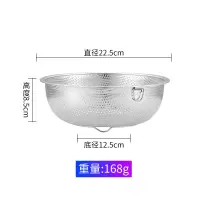 不锈钢洗米洗菜篮沥水漏盆家用淘米器淘米盆洗米盆 单环洗菜篮22.5cm[会漏米]