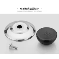加厚32cm锅盖30cm不锈钢家用钢化玻璃锅盖子炒菜锅的锅盖炒锅 36CM(适合内直径33.8CM-35CM