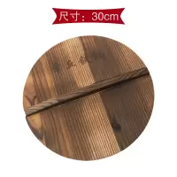 杉木锅盖老式家用厨房做菜铁锅盖子无涂层无漆无蜡不沸锅 30cm
