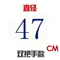 铁锅盖锅盖杉木锅盖炒锅盖大锅盖木头盖子木质锅盖 军绿色47cm1.8cm厚