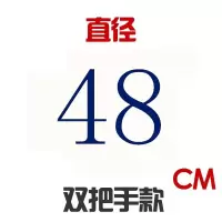 铁锅盖锅盖杉木锅盖炒锅盖大锅盖木头盖子木质锅盖 墨绿色48cm1.8cm厚