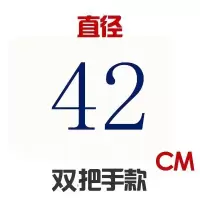 铁锅盖锅盖杉木锅盖炒锅盖大锅盖木头盖子木质锅盖 直径42cm,1.8cm厚
