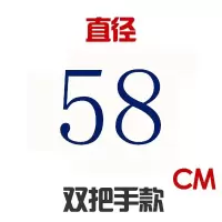 铁锅盖锅盖杉木锅盖炒锅盖大锅盖木头盖子木质锅盖 深蓝色58cm1.8cm厚