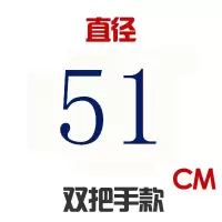 铁锅盖锅盖杉木锅盖炒锅盖大锅盖木头盖子木质锅盖 翠绿色51cm1.8cm厚