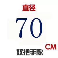 铁锅盖锅盖杉木锅盖炒锅盖大锅盖木头盖子木质锅盖 浅棕色70cm1.8cm厚