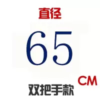 铁锅盖锅盖杉木锅盖炒锅盖大锅盖木头盖子木质锅盖 紫罗兰65cm1.8cm厚