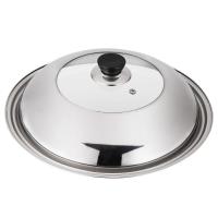 钢化玻璃锅盖可视玻璃盖子家用多功能电锅炒锅蒸锅锅盖30 36 40cm 34加厚锅盖+两个把手一个螺丝刀