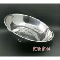 加厚不锈钢锅盖炒菜锅锅盖加高盖子炒锅蒸盖家用大鼎盖挂环锅盖 外径48.8cmX10.5cm高