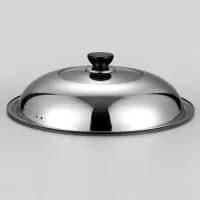 不锈钢锅盖钢化玻璃透明多用组合盖厚厨房炒菜锅盖齐全30CM-42CM 42CM(适合内直径40CM-41.2CM)