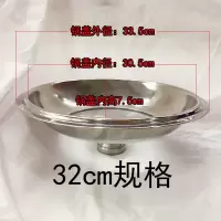 钢化玻璃盖款防爆加厚不锈钢宽边透视炒锅盖16-34小炖锅盖 32炒锅盖透视不锈钢