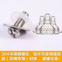 不粘平底煎锅炒锅盖16-32cm不锈钢化玻璃大汤蒸锅盖子 24cm