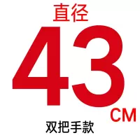 木锅盖铁锅木质家用炒锅盖章丘铁锅老式大小锅盖木盖可定制 桔色直径43cm