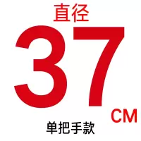 木锅盖铁锅木质家用炒锅盖章丘铁锅老式大小锅盖木盖可定制 直径37cm手工杉木锅盖