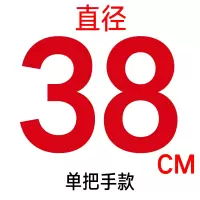 木锅盖铁锅木质家用炒锅盖章丘铁锅老式大小锅盖木盖可定制 直径38cm手工杉木锅盖