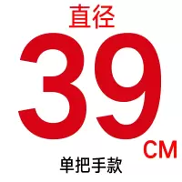 木锅盖铁锅木质家用炒锅盖章丘铁锅老式大小锅盖木盖可定制 直径39cm手工杉木锅盖