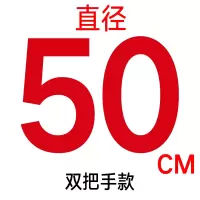 木锅盖铁锅木质家用炒锅盖章丘铁锅老式大小锅盖木盖可定制 直径50cm手工杉木锅盖