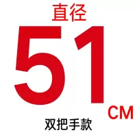 木锅盖铁锅木质家用炒锅盖章丘铁锅老式大小锅盖木盖可定制 直径51cm手工杉木锅盖