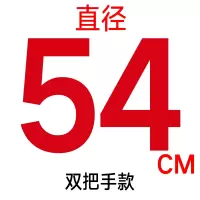 木锅盖铁锅木质家用炒锅盖章丘铁锅老式大小锅盖木盖可定制 直径54cm手工杉木锅盖
