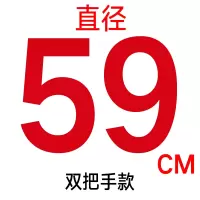 木锅盖铁锅木质家用炒锅盖章丘铁锅老式大小锅盖木盖可定制 直径59cm手工杉木锅盖
