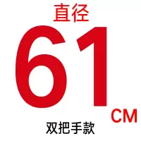 木锅盖铁锅木质家用炒锅盖章丘铁锅老式大小锅盖木盖可定制 银色直径61cm
