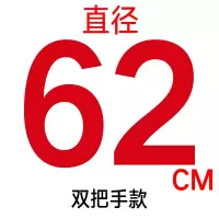 木锅盖铁锅木质家用炒锅盖章丘铁锅老式大小锅盖木盖可定制 黑色直径62cm
