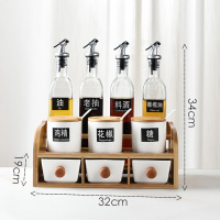 厨房用品调料盒调味罐子醋油壶瓶玻璃盐罐收纳家用调料瓶组合套装 A款调料置物架陶瓷罐11件套