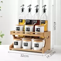 厨房用品调料盒调味罐子醋油壶瓶玻璃盐罐收纳家用调料瓶组合套装 B款调料置物架陶瓷罐11件套