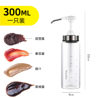 蚝油瓶压嘴油壶挤压器家用蚝油按压式泵头挤耗油 酱料挤压瓶[300mL白色]适用于甜面酱麻汁蜂蜜等