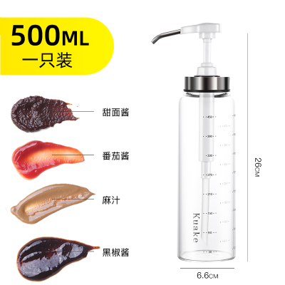 蚝油瓶压嘴油壶挤压器家用蚝油按压式泵头挤耗油 酱料挤压瓶[500mL白色]适用于甜面酱麻汁蜂蜜等