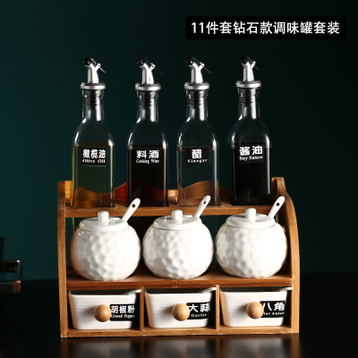 调料盒套装家用调味料罐调料架油瓶壶盐罐玻璃厨房用品置物架 ZM11件套钻石-送标签漏斗等17件赠品