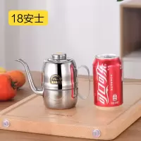 不锈钢油壶家用调味瓶酱油瓶倒油壶厨房用品装醋调味壶防漏大容量 带滤网18安士[8两装]