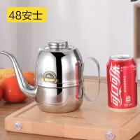 不锈钢油壶家用调味瓶酱油瓶倒油壶厨房用品装醋调味壶防漏大容量 带滤网48安士[2斤装]