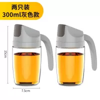厨房盐罐玻璃调味瓶烧烤调料瓶罐调味罐胡椒粉瓶调料盒套装撒料瓶 灰色自动开合油壶两只装