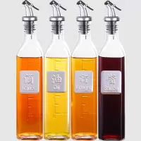 油瓶玻璃防漏油壶家用大号油罐调味料酱油瓶醋壶香油小瓶厨房用品 [4件套]油+酱+醋+酒500mL(非耐热玻璃)
