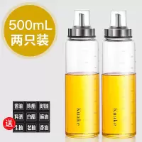 油瓶玻璃防漏油壶家用大号油罐调味料酱油瓶醋壶香油小瓶厨房用品 大号不锈钢嘴辛迪500ML两只装(送标贴)