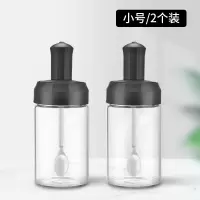 厨房调味瓶玻璃盐罐调料罐子家用调料瓶糖罐油壶盐味精调料盒套装 黑色小号[两个装]调味勺