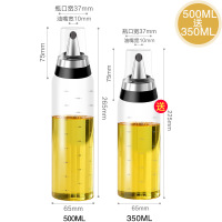 油壶防漏玻璃油瓶家用不锈钢嘴大号调味料酱香油小醋瓶罐厨房用品 奥菲特惠500ML[送奥菲350ML+防水字帖]