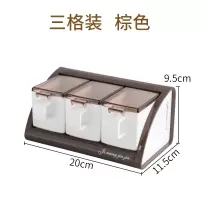 调味罐壁挂厨房用品调味瓶家用盐罐调料罐调料盒佐料盒调味盒套装 三格棕色