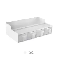 调料盒家用厨房用品收纳盒调味罐调味品盐罐调料瓶罐子置物架套装 基础款4抽屉白色