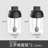 调料盒玻璃厨房调料罐子刷油套装调味罐防潮油壶套装密封味精瓶罐 艾罗蜂蜜瓶两只