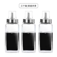 油壶玻璃家用防漏装油瓶厨房醋壶小油罐酱油瓶醋瓶大号调料瓶套装 特惠:不锈钢嘴油壶3只装
