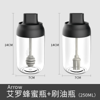 防潮调料盒玻璃家用密封调味瓶罐子盐罐厨房糖味精瓶罐刷油壶套装 蜂蜜瓶1只+刷油瓶1只