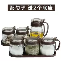 厨房用品家用油壶调味罐瓶调料盒调味盒佐料玻璃调料罐子盐罐套装 咖啡色:1油壶+5调味罐(赠底座杯刷量勺)