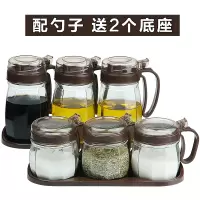 厨房用品家用油壶调味罐瓶调料盒调味盒佐料玻璃调料罐子盐罐套装 咖啡色:3油壶+3调味罐(赠底座杯刷量勺)