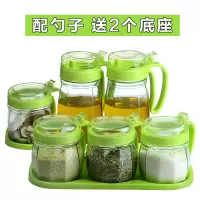 厨房用品家用油壶调味罐瓶调料盒调味盒佐料玻璃调料罐子盐罐套装 果绿色:2油壶+4调味罐(赠底座杯刷量勺)