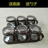 厨房家用调味罐套装北欧风玻璃调味瓶佐料盒调料盒密封防潮佐料瓶 咖啡色6个调味瓶