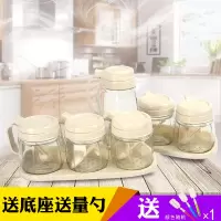 厨房用品小油壶玻璃油瓶防漏油罐家用调料瓶酱油醋调味瓶组合套装 米白色1+5(秸秆白)